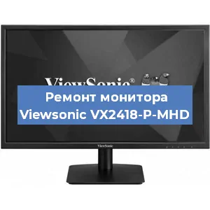 Замена разъема HDMI на мониторе Viewsonic VX2418-P-MHD в Екатеринбурге